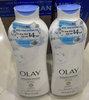 e513 - Sữa Tắm Dưỡng Da Olay 650ml (Made in USA)