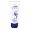 Kem Dưỡng Da Tay Reihaku Hatomugi Hand Cream 65g