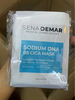 b527 - Senademar - Mặt Nạ Sodium DNA B5 Mask 25ml