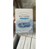 f271 - Combo 10 miếng Mặt nạ dưỡng da Ecosy Rich Vita Jelly Mask (Xanh dương)