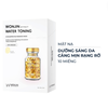 b454 - Wonjin - Combo 10 miếng - Mặt Nạ Xanh Dương Effect HYDRO RISE HYALURONIC