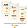 Lẻ 1 miếng Mặt nạ dưỡng da PrettySkin Total Solution Essential Sheet Mask  23g