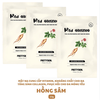 Lẻ 1 miếng Mặt nạ dưỡng da PrettySkin Total Solution Essential Sheet Mask  23g