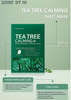 Mặt nạ dưỡng ẩm làm dịu sáng da Some By Mi AMPOULE MASK 25g