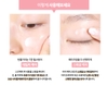Kem Lót Innisfree No Sebum Blur Primer 25ml