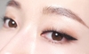 Kẻ Mắt Nước INNISFREE POWERPROOF PEN LINER