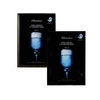 Mặt Nạ Dưỡng Ẩm Và Làm Dịu Da JM Solution Water Luminous S.O.S Ringer Mask 35ml