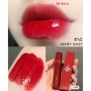 Son bóng Romand Juicy Lasting Tint 5.5g