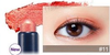 Phấn mắt nhũ KARADIUM Shining Pearl Shadow Stick 2 đầu