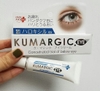 Kem giảm thâm quầng mắt Kumargic Eye Cream Nhật Bản 20g