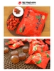 Kẹo Hồng Sâm Daedong Korea Ginseng Hàn Quốc 120g