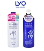 Nước hoa hồng ý dĩ Naturie Hatomugi Skin Conditioner 500 ml