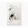 Mặt Nạ Chiết Xuất Acaiberry Innisfree My Real Squeeze Mask