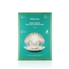Combo 10 Miếng Mặt nạ JM Solution Mask Dưỡng Trắng Căng Bóng Chống Lão Hóa Da