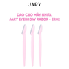 Set 3 Dao Cạo Lông Mày Jary Eyebrow Razor Hàn Quốc