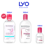 Nước Tẩy Trang Cho Da Nhạy Cảm Và Da Khô Bioderma Sensibio H2O Micellar Water