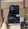 Kem Dưỡng & Serum Giảm Nám Mommy Care Perilla Whitening Cream Extra Large