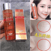 Nước Hoa Hồng Dr.Ci Labo Labo Super-Keana Lotion 100ml