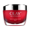 f070, f069 - Kem dưỡng ngày & đêm cấp ẩm, chống lão hóa REGENERIST Micro-Sculpting Cream 50g