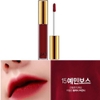 Son Kem Lì BBIA Last Velvet Lip Tint