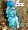 Nước tẩy trang Garnier 50ml, 125ml và 400ml