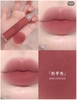 Son Kem lì 3CE Hazy Lip Clay 4g