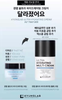 (NEW) Kyung Lab Kem dưỡng phục hồi da ULTRA HYDRATING CREAM 50ml