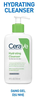 a689 - CeraVe - (CT) - Sữa Rửa Mặt