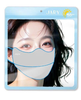 e459 - Jary - Khẩu Trang Vải Chống Tia UV Jary Sun Protection Mask