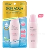 f421, f422, f423 - Sữa Chống Nắng Dưỡng Da Trắng Mịn Sunplay Skin Aqua Silky White Gel (Nắp Hồng), Ngừa Mụn (Nắp Xanh), Giữ Ẩm Sunplay Skin Aqua Uv Moisture Milk (Nắp Trắng)