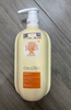 c509 - Dầu gội Xã Biotin Collagen Trắng xanh vàng Giúp Phục Hồi Chống Rụng tóc 500ml