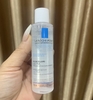 Nước Tẩy Trang La Roche-Posay Eau Cho Da Khô Peaux Reactives Micellaire Ultra 400ml