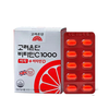 Viên Uống Làm Đẹp Da, Giúp Da Khỏe Mạnh, Mịn Màng Eundan Vitamin C 1000mg Hàn Quốc 120 viên