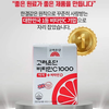 Viên Uống Làm Đẹp Da, Giúp Da Khỏe Mạnh, Mịn Màng Eundan Vitamin C 1000mg Hàn Quốc 120 viên