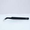 Nhíp Gắp Mi Jary Eyelash Tweezers Hàn Quốc
