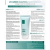 f020 - Kem chống nắng nâng tone KyungLab UV phiên bản mới SPF50+ PA++++ 50ml LYO