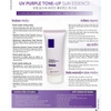f020 - Kem chống nắng nâng tone KyungLab UV phiên bản mới SPF50+ PA++++ 50ml LYO