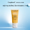 f198 - Mặt nạ Compliment dưỡng ẩm, phục hồi, dưỡng sáng, chống lão hóa da 75ml Hàng Nga LYO