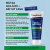 f155 - Compliment - Mặt nạ đất sét No Problem Face Mask (Nga) 80ml