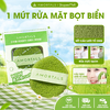 f100 - Hộp 1 miếng bông mút rửa mặt Amortals