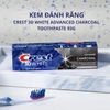 f328 - Kem Đánh Răng Crest 3d White Trắng Sáng Than Hoạt Tính Advanced Charcoal 93g LYO