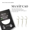 f225 - Tăm Chỉ Nha Khoa MARVIS Dental Floss Toothpick Bảo Vệ Răng Miệng An Toàn (túi 50 cái) LYO