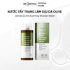 f535 / f539 - Nước Tẩy Trang Chiết Xuất Refill Olive DrCeutics Ultra Mild Cleansing Water Dịu Nhẹ 480ml / 500ml
