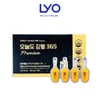 e727 - Tinh chất nghệ Nano Curcumin 365 Hàn Quốc giảm thâm nám hộp 32 ống LYO