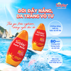 e314 - Kem Chống Nắng Cực Mạnh Sunplay Super Block SPF 50 PA++++ 70g