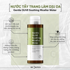 f535 / f539 - Nước Tẩy Trang Chiết Xuất Refill Olive DrCeutics Ultra Mild Cleansing Water Dịu Nhẹ 480ml / 500ml