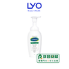 e619 - CETAPHIL SOOTHING FOAM WASH 200ML (Sữa Rửa Mặt Tạo Bọt Làm Dịu)