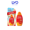 e314 - Kem Chống Nắng Cực Mạnh Sunplay Super Block SPF 50 PA++++ 70g