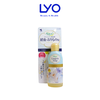 a568 -Nước Giặt Đồ Lót  Kobayashi 120ml
