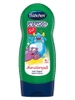Sữa Tắm Gội Toàn Thân 2in1 Cho Bé Sơ Sinh & Bé Từ 1 Tuổi Trở Lên Bubchen Đức 230ml